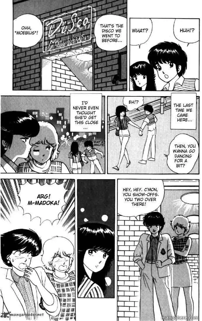 Orange Road Chapter 2 145